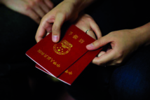 Le dur défi des Roméo et Juliette du Xinjiang Le dur défi des Roméo et Juliette du Xinjiang