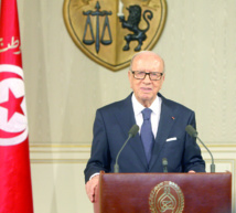 L'état d'urgence décrété en Tunisie