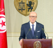 L'état d'urgence décrété en Tunisie L'état d'urgence décrété en Tunisie