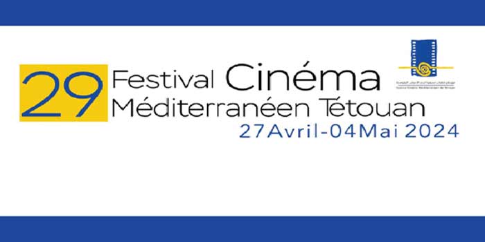 Tétouan à l’heure du Festival du cinéma méditerranéen Tétouan à l’heure du Festival du cinéma méditerranéen