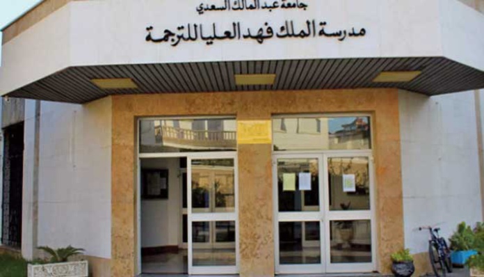 Réinventer le marketing territorial à l'ère des néo-médias Réinventer le marketing territorial à l'ère des néo-médias