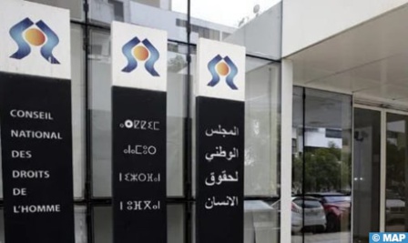 Rencontre sur les réalisations du Mécanisme national de protection des droits des personnes en situation de handicap Rencontre sur les réalisations du Mécanisme national de protection des droits des personnes en situation de handicap