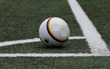 Coupe du Trône. L’AS FAR en huitièmes de finale Coupe du Trône. L’AS FAR en huitièmes de finale