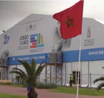 Le Maroc prend part au 33ème Salon international du livre de Doha Le Maroc prend part au 33ème Salon international du livre de Doha