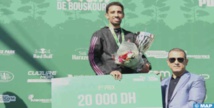 Bouqantar et Zahi remportent la course de de Bouskoura