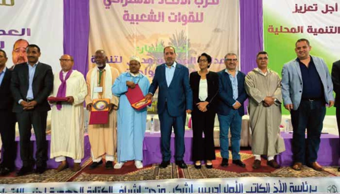 Notre foi en notre unité territoriale est inébranlable. Le peuple algérien paie, contre son gré, une lourde facture pour une cause qui n’est pas la sienne Notre foi en notre unité territoriale est inébranlable. Le peuple algérien paie, contre son gré, une lourde facture pour une cause qui n’est pas la sienne