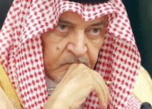 L’icône de la diplomatie saoudienne, Saoud Al-Fayçal, est décédé L’icône de la diplomatie saoudienne, Saoud Al-Fayçal, est décédé