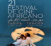 Le cinéma marocain en vedette au Festival du film africain Tarifa-Tanger Le cinéma marocain en vedette au Festival du film africain Tarifa-Tanger