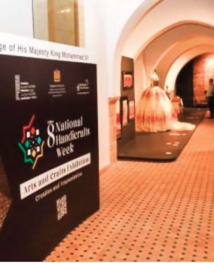 Inauguration de l'exposition "Artisanat d'art : Création et transmission" au Musée national de la parure aux Oudayas