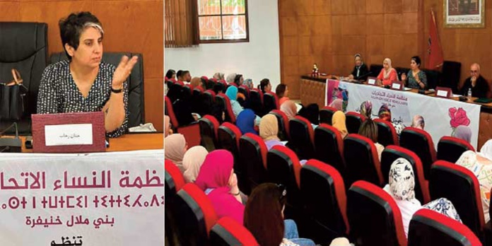 L'autonomisation économique et politique des femmes, un prélude à une société de dignité, d'égalité et de droits L'autonomisation économique et politique des femmes, un prélude à une société de dignité, d'égalité et de droits