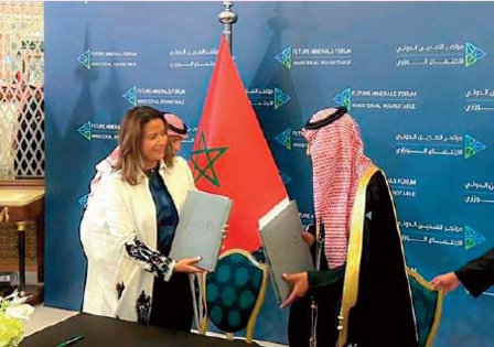 Coopération maroco-saoudienne: Vers un partenariat dans le secteur minier Coopération maroco-saoudienne: Vers un partenariat dans le secteur minier