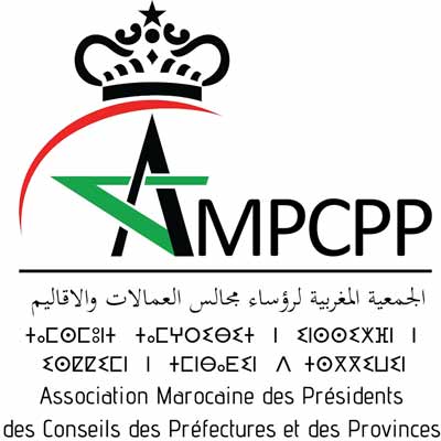 L'AMPCPP tient à Dakhla son Assemblée générale au titre de 2024
