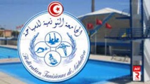 Dissolution du bureau de la fédération tunisienne de natation Dissolution du bureau de la fédération tunisienne de natation