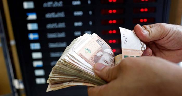 Marché des changes : Le dirham s'apprécie de 0,44% face à l'euro Marché des changes : Le dirham s'apprécie de 0,44% face à l'euro