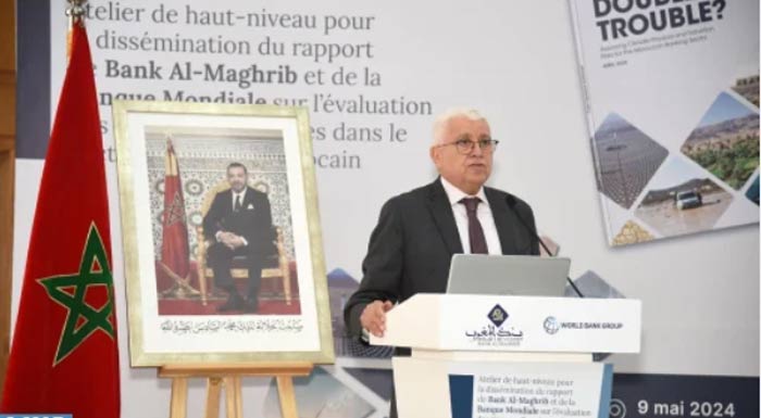 BAM et la Banque mondiale présentent les résultats de leur rapport à Casablanca BAM et la Banque mondiale présentent les résultats de leur rapport à Casablanca