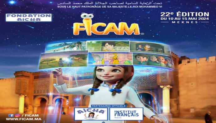 Meknès à l’heure de la 22ème édition du FICAM Meknès à l’heure de la 22ème édition du FICAM