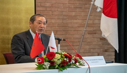 Kuramitsu Hideaki : Le Japon déterminé à continuer à œuvrer en faveur d'une coopération plus étroite avec le Maroc