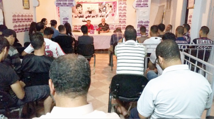 Noureddine Bakhouchi, élu secrétaire de la section de la Chabiba de Khouribga Noureddine Bakhouchi, élu secrétaire de la section de la Chabiba de Khouribga