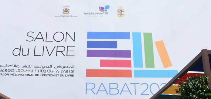 SIEL2024. Regards croisés sur la création littéraire et l’édition en anglais au Maroc SIEL2024. Regards croisés sur la création littéraire et l’édition en anglais au Maroc