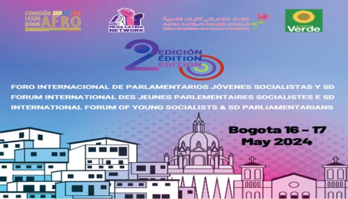 Participation de l’USFP au Forum international des jeunes parlementaires socialistes et sociaux-démocrates