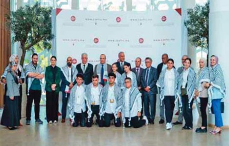 Des élèves palestiniens en visite au siège du CSEFRS Des élèves palestiniens en visite au siège du CSEFRS