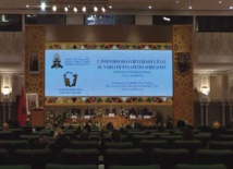 L'Académie du Royaume du Maroc rend hommage à la littérature africaine L'Académie du Royaume du Maroc rend hommage à la littérature africaine