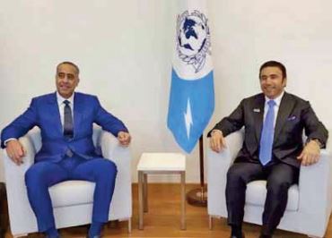 Le président d’Interpol salue le leadership du Maroc