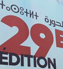 SIEL. Des éditeurs marocains et étrangers saluent la bonne organisation et la richesse des débats SIEL. Des éditeurs marocains et étrangers saluent la bonne organisation et la richesse des débats
