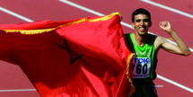Portrait : Hicham El Guerrouj Portrait : Hicham El Guerrouj
