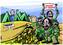 La famille d’Ahmed Khalil pointe du doigt le Polisario et ses séides algériens La famille d’Ahmed Khalil pointe du doigt le Polisario et ses séides algériens