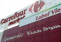 LabelVie : Progression de 1% du CA à 3,82 MMDH au T1-2024 LabelVie : Progression de 1% du CA à 3,82 MMDH au T1-2024