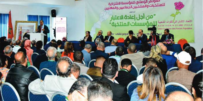 Déclaration finale. Les recommandations adoptées par le Congrès national de l’Institution socialiste des élus communaux et professionnels visent à redonner de la valeur aux institutions élues Déclaration finale. Les recommandations adoptées par le Congrès national de l’Institution socialiste des élus communaux et professionnels visent à redonner de la valeur aux institutions élues