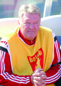 C’est parti pour le séjour portugais du Wydad C’est parti pour le séjour portugais du Wydad