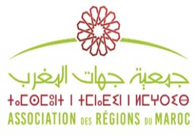 Lancement d’ateliers régionaux pour le renforcement des capacités en matière de changement climatique Lancement d’ateliers régionaux pour le renforcement des capacités en matière de changement climatique