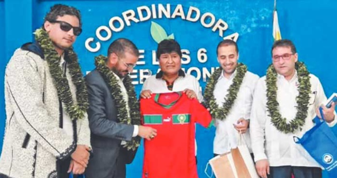 Une délégation ittihadie reçue par l’ex-président de la Bolivie Une délégation ittihadie reçue par l’ex-président de la Bolivie
