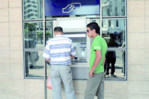 Maroc en transition : Une société sous pression (2) Maroc en transition : Une société sous pression (2)