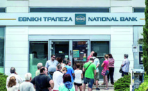 La Grèce face au dilemme de la recapitalisation de ses banques La Grèce face au dilemme de la recapitalisation de ses banques