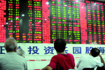 Chute brutale et spectaculaire de 8,48% de la Bourse de Shanghai Chute brutale et spectaculaire de 8,48% de la Bourse de Shanghai
