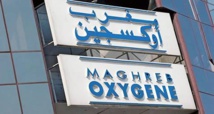Maghreb Oxygène : un CA de plus de 70 MDH à fin mars Maghreb Oxygène : un CA de plus de 70 MDH à fin mars