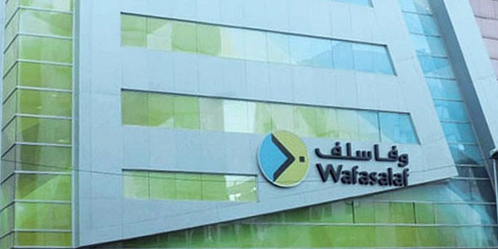 Wafasalaf : Le PNB s'élève à 294 MDH au T1-2024 Wafasalaf : Le PNB s'élève à 294 MDH au T1-2024