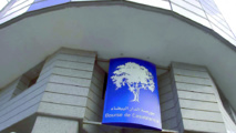 Prémices de reprise à la Bourse de Casablanca Prémices de reprise à la Bourse de Casablanca