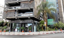 Crédit Agricole du Maroc : Le PNB progresse de 39% au T1-2024 Crédit Agricole du Maroc : Le PNB progresse de 39% au T1-2024