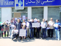 Levée de boucliers des MRE de France contre certains promoteurs immobiliers marocains Levée de boucliers des MRE de France contre certains promoteurs immobiliers marocains