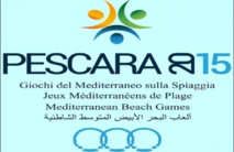 Participation du Maroc aux premiers Jeux méditerranéens de plage en Italie Participation du Maroc aux premiers Jeux méditerranéens de plage en Italie