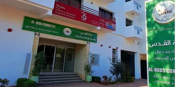 Des universitaires et des étudiants américains visitent l'Agence Bayt Mal Al Qods Acharif Des universitaires et des étudiants américains visitent l'Agence Bayt Mal Al Qods Acharif