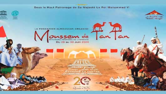 Tan-Tan accueille la 17éme édition de son Moussem Tan-Tan accueille la 17éme édition de son Moussem