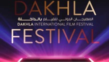 Lever de rideau sur le 12ème Festival international du film de Dakhla Lever de rideau sur le 12ème Festival international du film de Dakhla