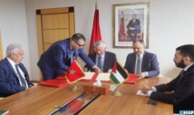 Maroc-Palestine: Signature d'un MoU pour renforcer la coopération industrielle Maroc-Palestine: Signature d'un MoU pour renforcer la coopération industrielle