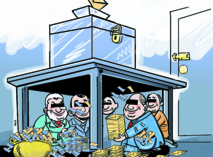 Elections professionnelles en pleines vacances estivales Elections professionnelles en pleines vacances estivales