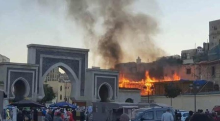 Quatre décès dans l'incendie d'un complexe commercial dans l'ancienne médina de Fès Quatre décès dans l'incendie d'un complexe commercial dans l'ancienne médina de Fès
